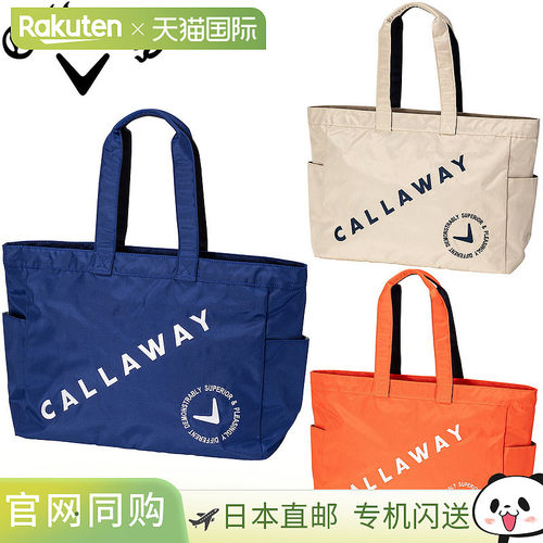 日本直邮Callaway Advance Tote 25 JM 手提包 2025 新品