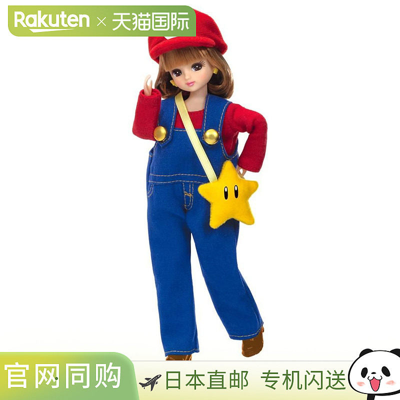日本直邮莉卡酱玩具超级马里奥莉卡酱马里奥风格Takara Tomy出品