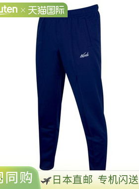 日本直邮Nishi Sports轻量训练裤 N70-23P-05
