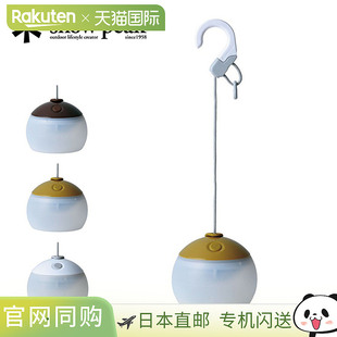 070 灯笼防灾照明灯电池 LED Snow 悬挂独立式 Peak