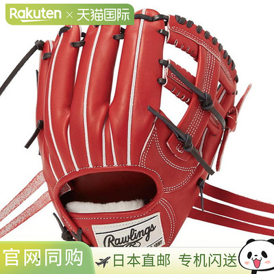 日本直邮Rawlings Pro Preferred 硬式棒球内野手手套尺码 11.25