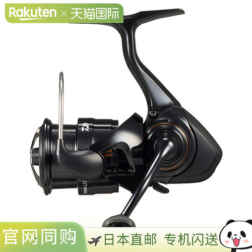 日本直邮Daiwa 纺车轮 25 Iprimi LT2000S-XH [4]