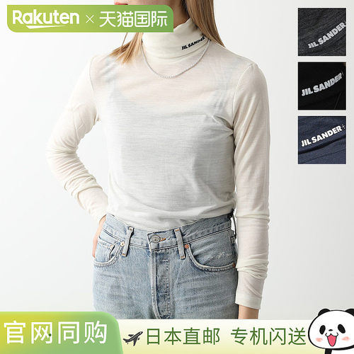 JIL SANDER+Plus Cut and Sew J40GC0020 J70021 女士高领长袖T恤