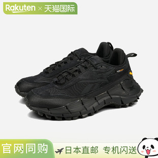 日本直邮Reebok ZIG KINETICA 2.5 EDGE 女士低帮运动鞋（黑色）(