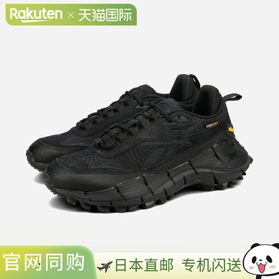 日本直邮Reebok ZIG KINETICA 2.5 EDGE 女士低帮运动鞋（黑色）(
