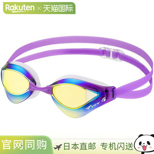 Blade ORCA 透明框架系列 VIEW 游泳 游泳护目镜 镜面镜片 维尤