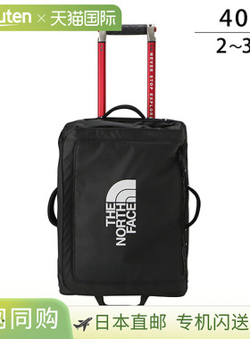 日本直邮The North Face 便携包Base Camp Voyager NF0A52UD 53R