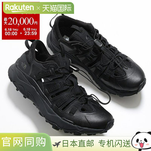 日本直邮THE NORTH FACE 女士低帮运动鞋VECTIV TaravalBreeze NF