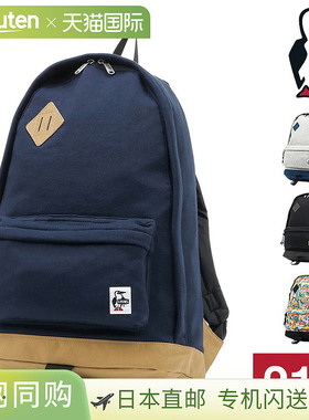 日本直邮CHUMS 经典背包21LA4 尺寸运动尼龙背包CH60-3732男士女c