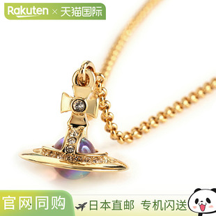 Vivienne Westwood西太后女士ORB立体土星锁骨吊坠项链