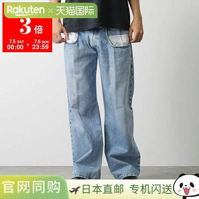 Maison Margiela 1 牛仔裤 S51LA0052 S30513 男士牛仔裤 撞色口