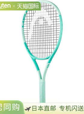 日本直邮HEAD 儿童 BOOM ALTERNATE BOOM JR. 2024 ALTERNATE 硬