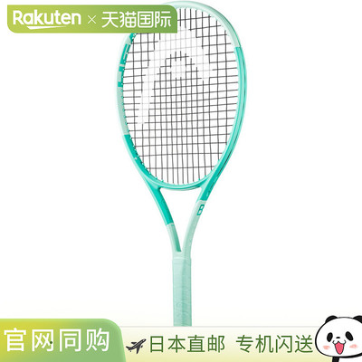 日本直邮HEAD 儿童 BOOM ALTERNATE BOOM JR. 2024 ALTERNATE 硬