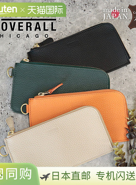 日本直邮Universal Overalls UV130AR：带 L 型拉链的粒面皮革钱