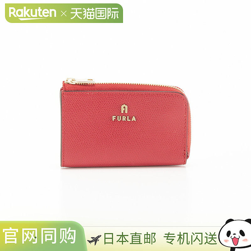 日本直邮Furla CAMELIA 钥匙包带钥匙环WR00435 ARE000