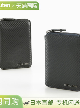 日本直邮POLICE 折叠钱包 LUCENTE POL70802