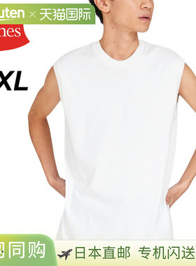 日本直邮Hanes 男士 SHIRO 无袖 T 恤单件装纯色背心圆领白色白色