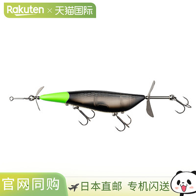 日本直邮Jackall Lure Rippin' Pod 爱尔兰黑