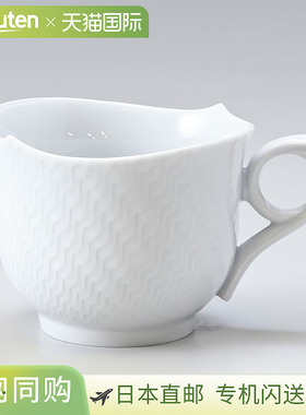 日本直邮MEISSEN德国梅森 波玩白色马克杯370ml000001-29576-1