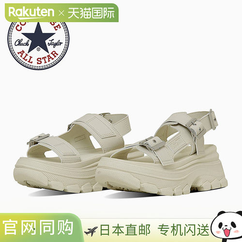 日本直邮Converse All Star Trek Wave 凉鞋厚底运动凉鞋系带凉鞋