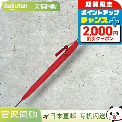 日本直邮FOX UMBRELLAS 雨伞 女士薄包皮 WL1 RED 红色