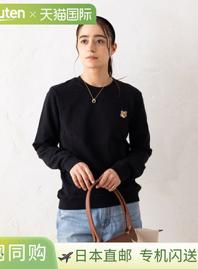 日本直邮MAISON KITSUNE 运动衫狐狸头贴片黑色女士 MAISON KITSU