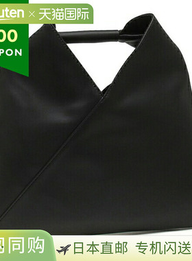 日本直邮MM6 Maison Margiela 手提包日式包黑色儿童M60606P4313T