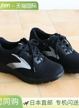 日本直邮TOPAZ aruko 女士舒适鞋抗菌防臭轻便宽版防滑安静3D 结