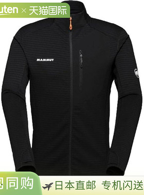 日本直邮MAMMUT 玛莫特 Tice 轻便中层夹克 户外外套 1014-04550-