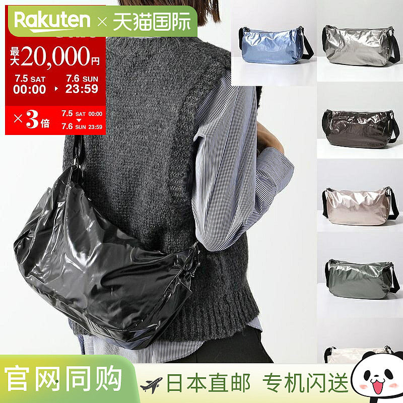 jack gomme 杰克・古姆 肩背包 1215 LIRIS 莉莉丝 女士 男士 LIGH