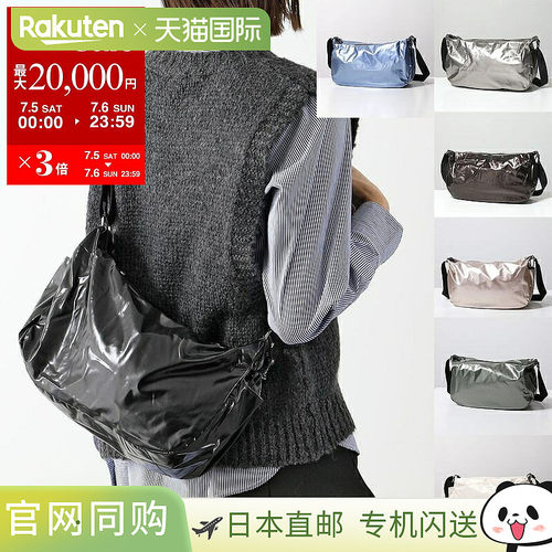 jack gomme 杰克・古姆 肩背包 1215 LIRIS 莉莉丝 女士 男士 LIGH