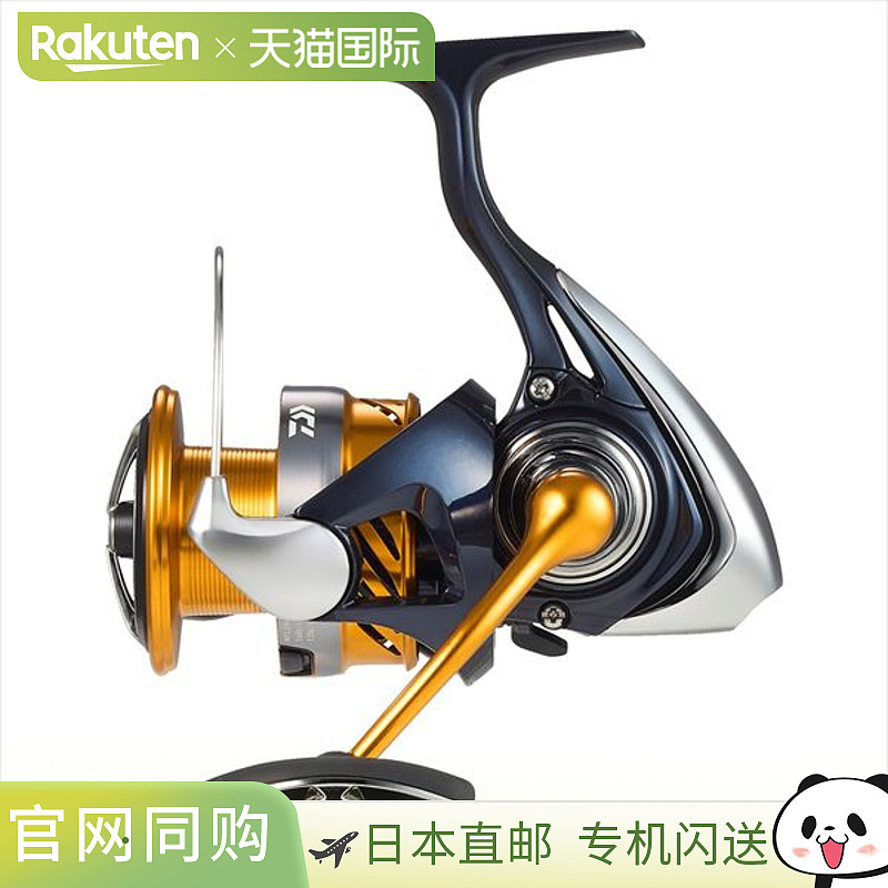 Daiwa达亿瓦纺车渔线轮 24 Revros LT3000D-C