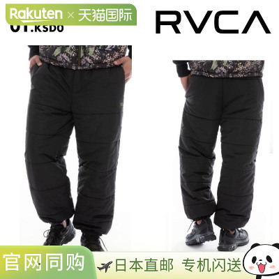 RVCA 男士双面裤，Grant Puffer 双面 Pt. 2024 假日 (BE04B-706)