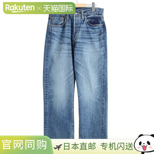 老式 14.25 STD SC41947SW30 款 年款 1947 盎司牛仔布 cane sugar