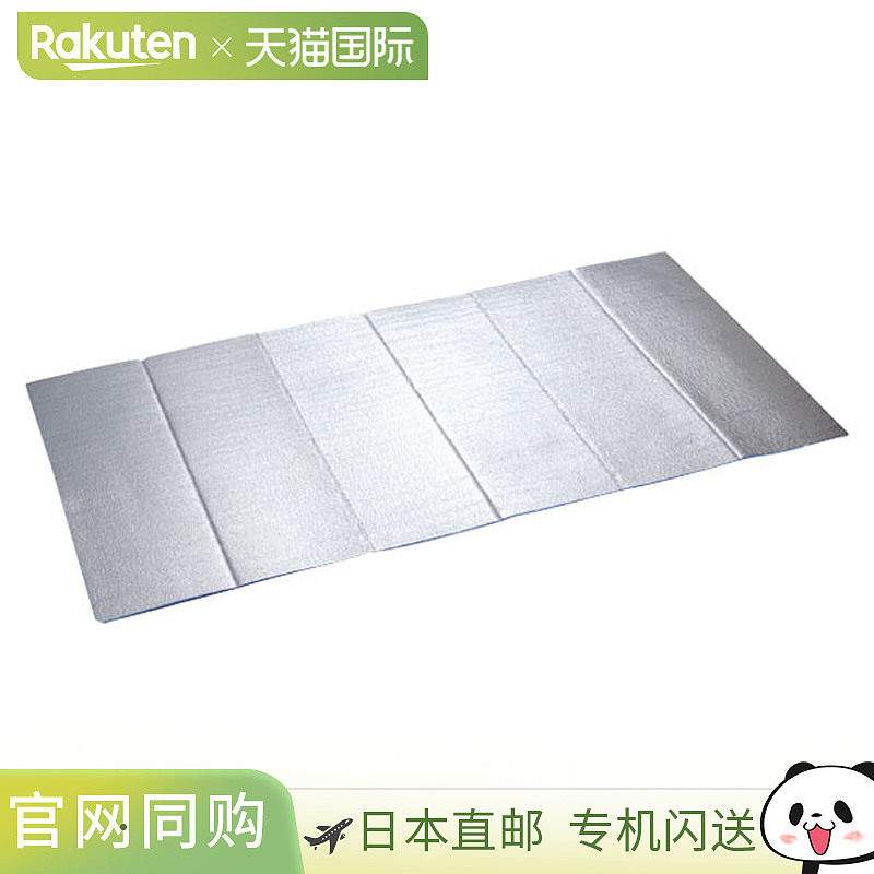 日本直邮Captain Stag 银色露营折叠垫 M 100 x 200 厘米 M-3317,户外/登山/野营/旅行用品,地布/地席,淘宝优惠券,粉丝福利购,淘宝优惠卷