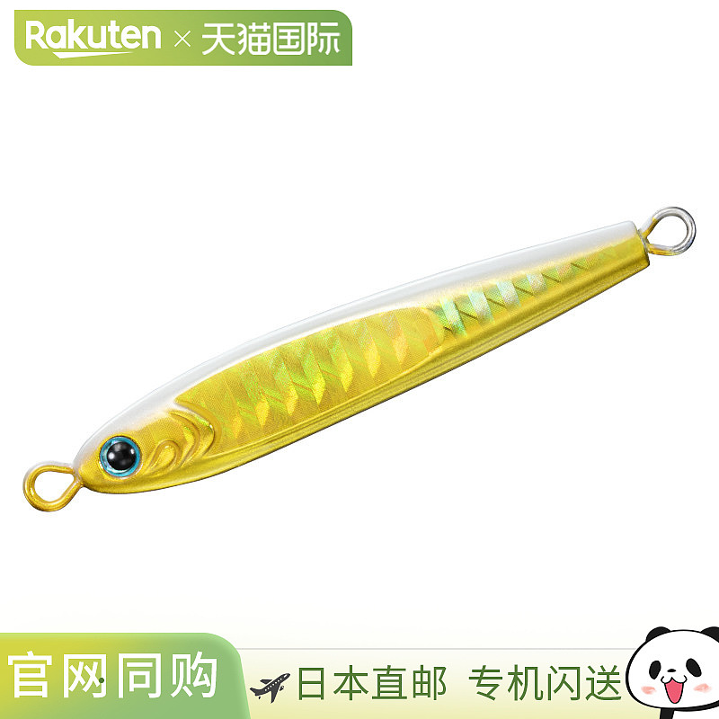 日本直邮Daiwa Jig TG 诱饵 120 克 PH 珍珠背金