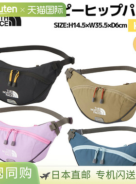 日本直邮The North Face Yippee Hip Pack 2.5L 儿童休闲包轻质尼