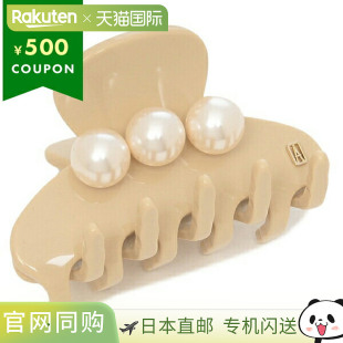 发饰 Les Perlas 日本直邮Alexandre 女士 Paris 米色 ALEXAND