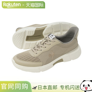 日本直邮Le Coq Sportif 女士运动鞋 LCS LOIRE SK LCS Loire SK