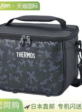 日本直邮THERMOS 保温袋 黑色迷彩 thm-rei0052-bkc