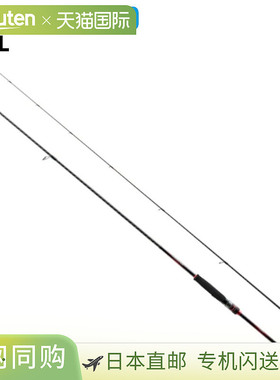 日本直邮Shimano Eging 钓竿 Sephia BB S86L 2022 型号 Eging 钓