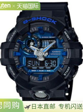 日本直邮CASIO GA-710-1A2JF G-SHOCK 石英男士 GA7101A2JF