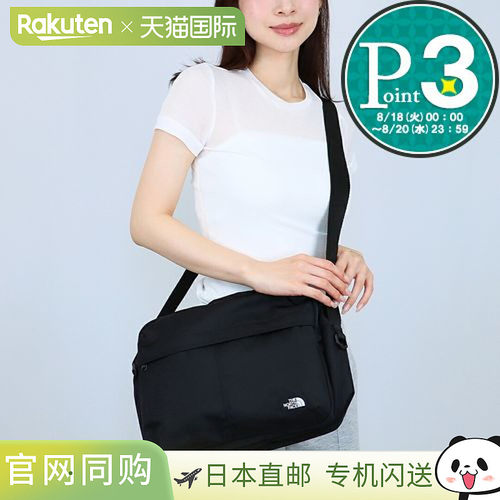 日本直邮THE NORTH FACE TRAVEL CROSS BAG 单肩包 NN2PR75A L 黑