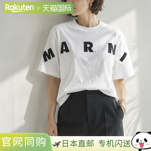 日本直邮MARNI 女童上衣大Logo印花T恤MT303F M01733 0M100