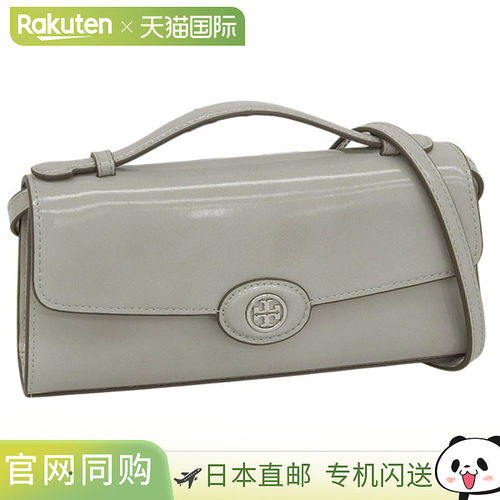 日本直邮TORY BURCH Robinson Spazzolato 女士皮革2WAY肩背包 灰