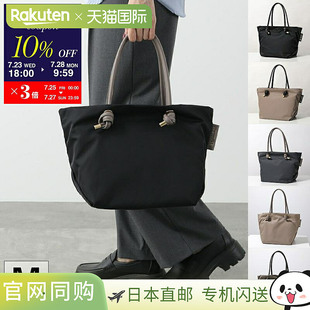 日本直邮VIOLAdORO 手提包 BIANCA M Bianca V-2175 女款 尼龙 x