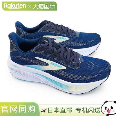 日本直邮Brooks Ghost 17 女士跑步鞋运动鞋 BRW4312