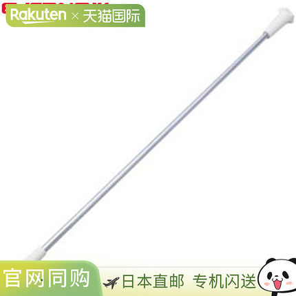 日本直邮EVERNEW 旋转接力棒 标准接力棒 SB-22 器材工具小物件物