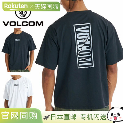 日本直邮VOLCOM 男士短袖防晒冲浪衣 VLY261016 2026春夏