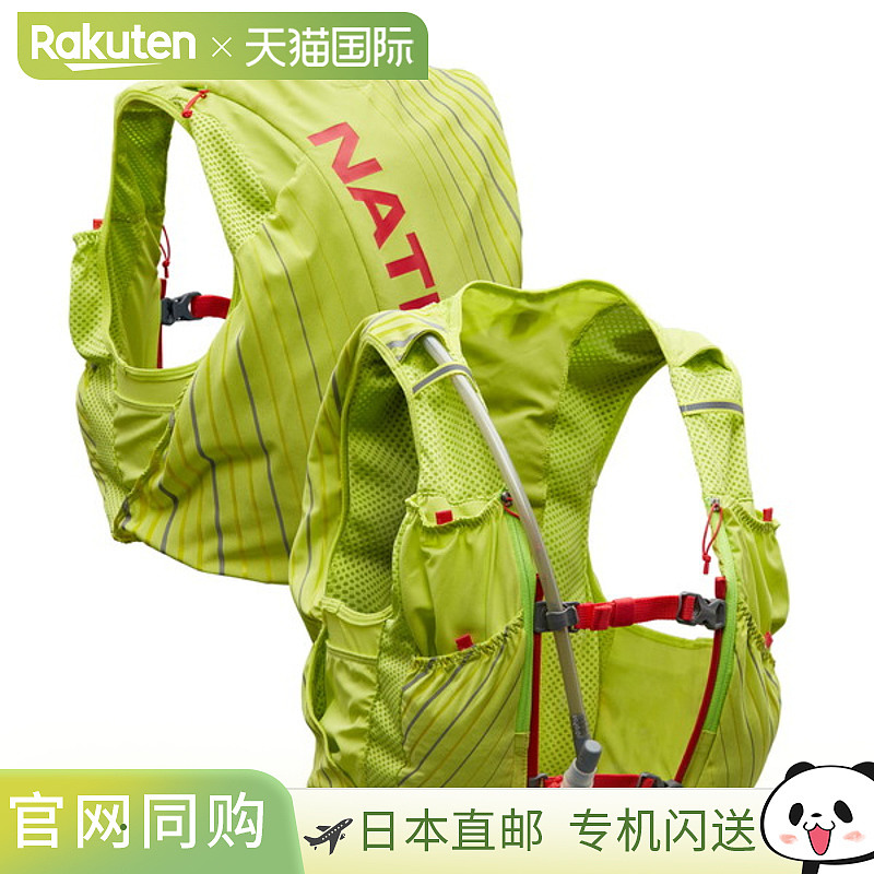日本直邮Nathan 女士 Pinnacle 12L JP 竞赛背心 (NS40180J-LH)